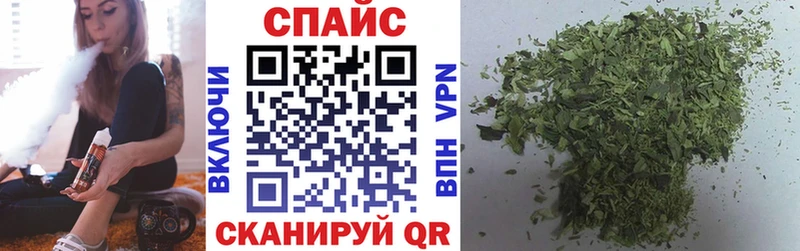 Бутират 1.4BDO Лысково