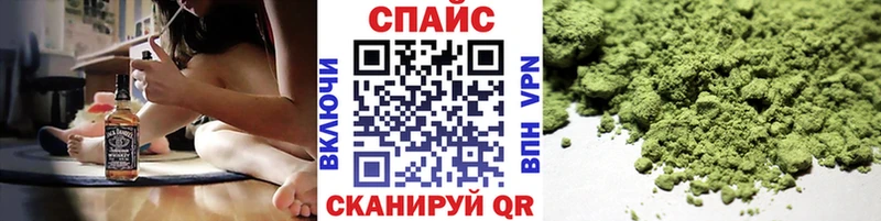 БУТИРАТ 99%  магазин    Лысково 