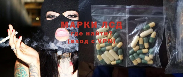 кокаин VHQ Абдулино