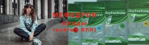 прущие крисы Остров