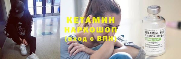 соль курить ск Абинск