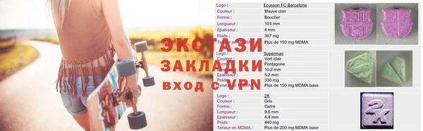 прущие крисы Остров