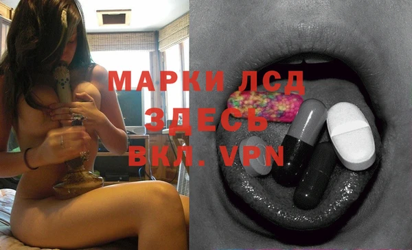 кокаин VHQ Абдулино