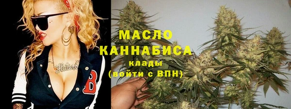 соль курить ск Абинск