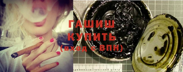 не бодяженный Осташков