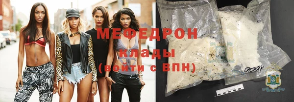 кокаин VHQ Абдулино